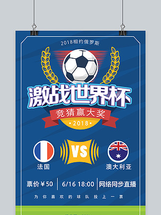 图片报：拜仁的球探考察了达伽马19岁的巴西边锋拉扬（图片报：拜仁球探已考察瓦斯科达伽马19岁巴西边锋拉扬）