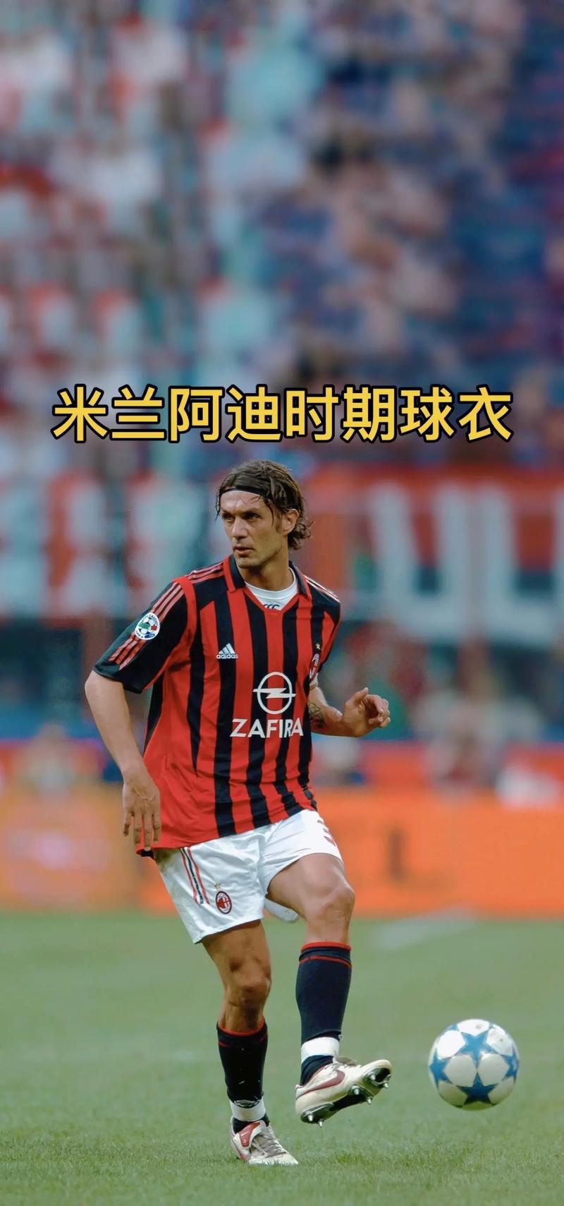 34岁阿联酋国脚奥马尔宣布退役，曾斩获亚洲足球先生（34岁阿联酋球星奥马尔挂靴，曾当选亚洲足球先生）