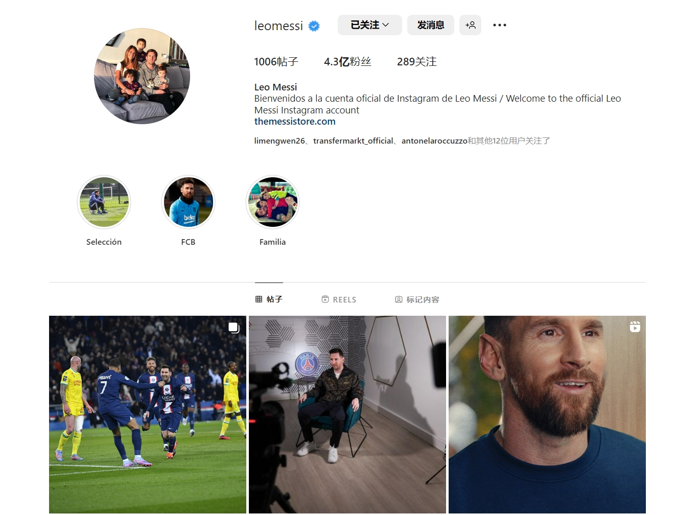 2025 U-21 联赛收官：足球频道技术赋能青春赛场 全场次转播点亮青训希望（2025 U-21联赛圆满落幕：足球频道技术加持青春赛场，全场次直播点燃青训新希望）