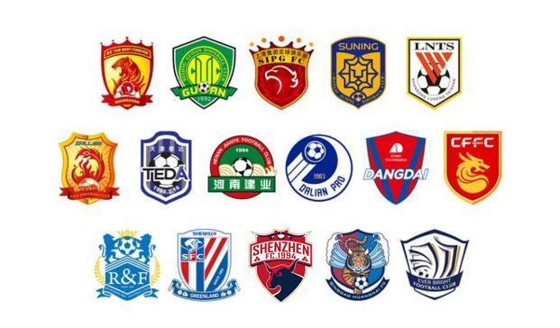 佩佩调侃摩洛哥队遭种族主义辱骂，黄潜官方发声明谴责（佩佩打趣摩洛哥队遭遇种族主义辱骂，黄潜俱乐部发布声明予以谴责）