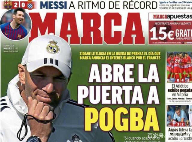 保安大爷中场硬核加入拉拉队，全场尖叫炸了！（中场惊喜！保安大爷硬核加入啦啦队，全场尖叫沸腾）