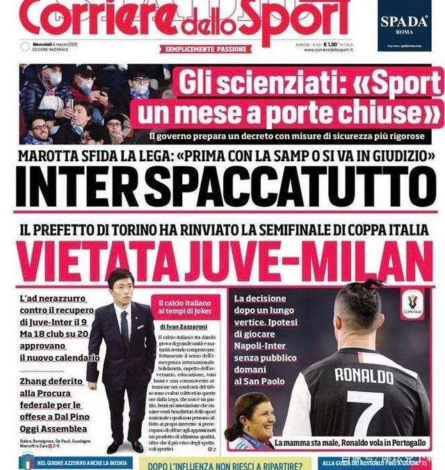 东契奇38+11詹姆斯10分 湖人负太阳7连胜被终结（东契奇砍38+11，詹姆斯仅10分；湖人不敌太阳，七连胜告破）